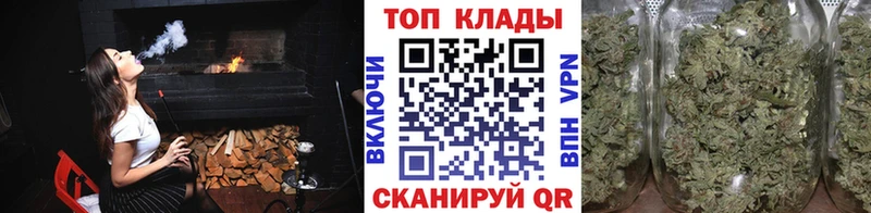 Где купить Лакинск АМФЕТАМИН  СОЛЬ  Галлюциногенные грибы  МАРИХУАНА  ГАШ  omg ссылка  Мефедрон 