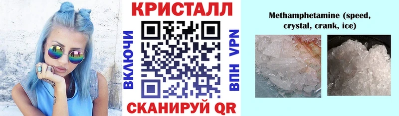 Amphetamine 98% Лакинск