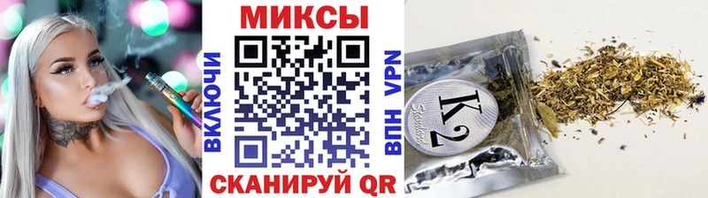 дарк нет официальный сайт  Лакинск  БУТИРАТ жидкий экстази  где можно купить  