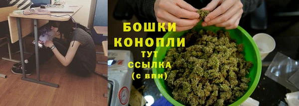 меф Наволоки