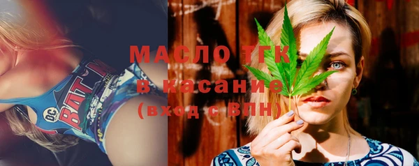 apvp Надым