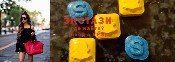 круглые Нефтегорск