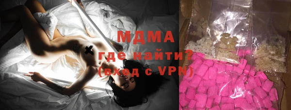 первитин Баксан
