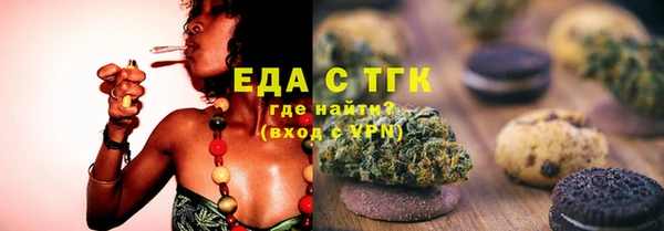 spice Михайловск