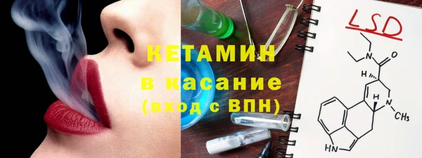 PSILOCYBIN Нефтекумск