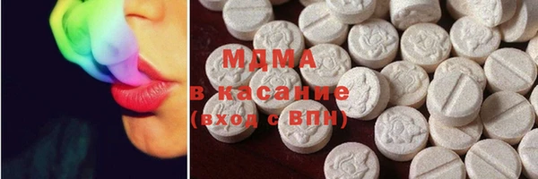 PSILOCYBIN Нефтекумск