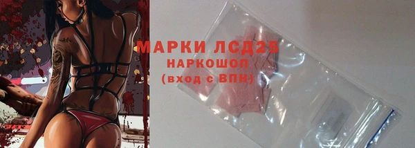 круглые Нефтегорск