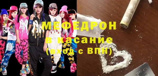 гидра Нея