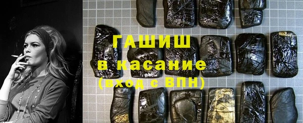 apvp Надым