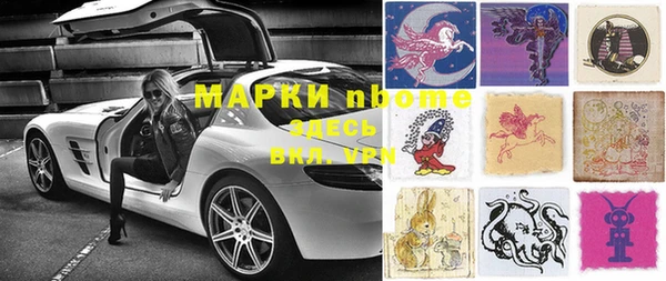 apvp Надым