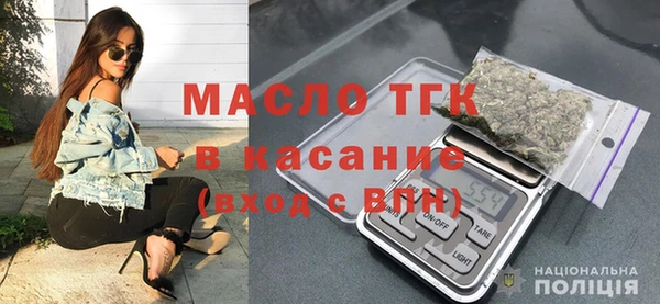 герыч Навашино