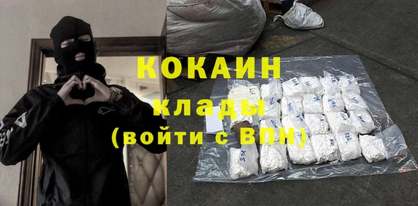 apvp Надым