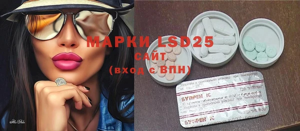 круглые Нефтегорск