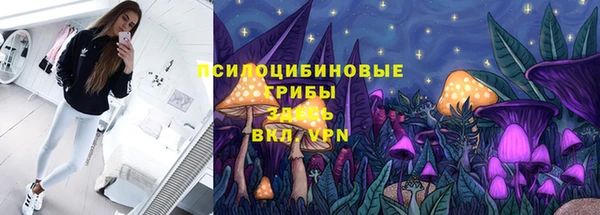 меф Наволоки
