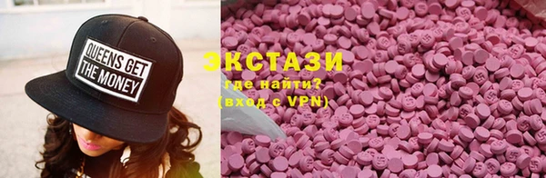 меф Наволоки