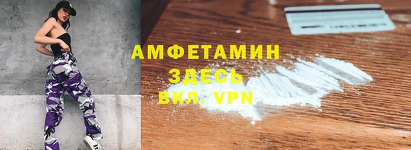 apvp Надым