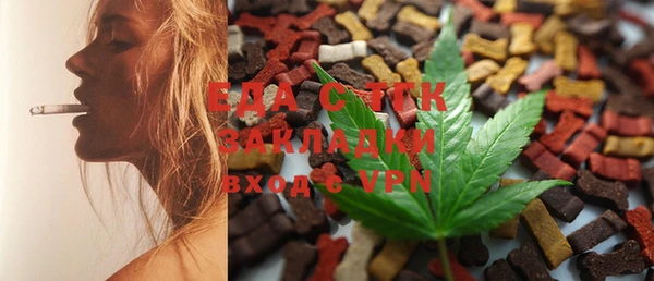 apvp Надым