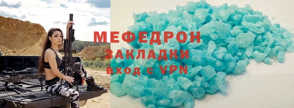 apvp Надым