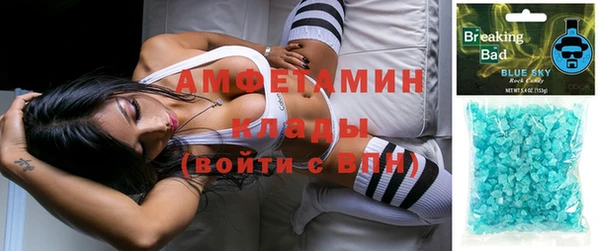 меф Наволоки