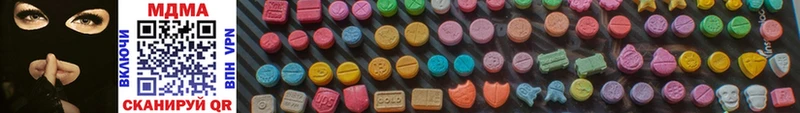 OMG сайт  Лакинск  MDMA Molly 
