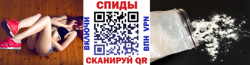 МЕТАМФЕТАМИН мет  Лакинск 