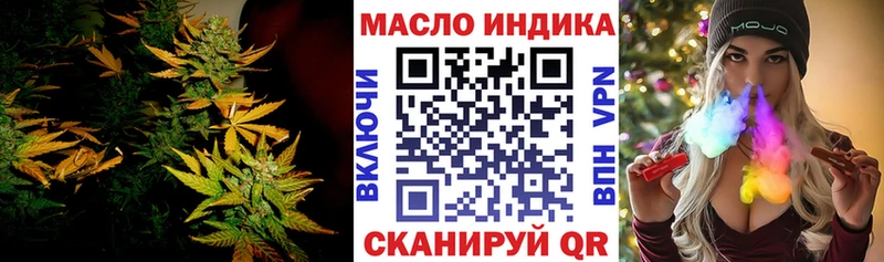 закладки Лакинск Дистиллят ТГК гашишное масло